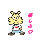 ヤギの友達と一緒（個別スタンプ：19）