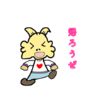 ヤギの友達と一緒（個別スタンプ：20）