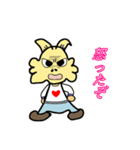 ヤギの友達と一緒（個別スタンプ：23）