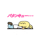 ヤギの友達と一緒（個別スタンプ：24）