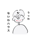 ツンツンしちゃおっボーイ（個別スタンプ：5）