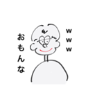 ツンツンしちゃおっボーイ（個別スタンプ：9）