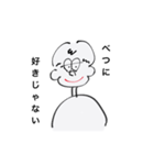 ツンツンしちゃおっボーイ（個別スタンプ：10）