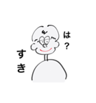 ツンツンしちゃおっボーイ（個別スタンプ：11）