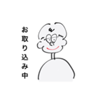 ツンツンしちゃおっボーイ（個別スタンプ：19）