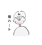 ツンツンしちゃおっボーイ（個別スタンプ：21）
