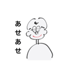 ツンツンしちゃおっボーイ（個別スタンプ：23）