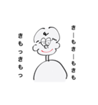 ツンツンしちゃおっボーイ（個別スタンプ：24）
