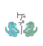 恐竜ボンボン（個別スタンプ：28）