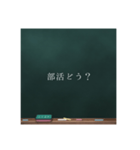 FJKのお話し（個別スタンプ：5）
