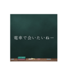 FJKのお話し（個別スタンプ：8）