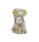 癒しのちゃるのスタンプ（個別スタンプ：5）