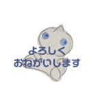 妖精さんとうちゅうのともだち（個別スタンプ：2）