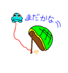 カメよカメ吉よ3（個別スタンプ：4）