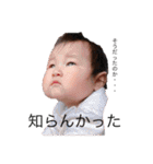 きいろちゃんスタンプ（個別スタンプ：6）