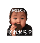 きいろちゃんスタンプ（個別スタンプ：11）