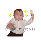 きいろちゃんスタンプ（個別スタンプ：12）