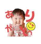 きいろちゃんスタンプ（個別スタンプ：14）