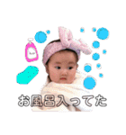 きいろちゃんスタンプ（個別スタンプ：18）
