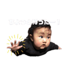 きいろちゃんスタンプ（個別スタンプ：19）