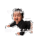 きいろちゃんスタンプ（個別スタンプ：24）