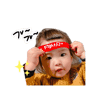 shurika＆ritoki stamp（個別スタンプ：4）