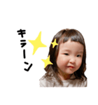 shurika＆ritoki stamp（個別スタンプ：6）