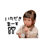 shurika＆ritoki stamp（個別スタンプ：11）