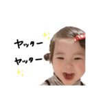 shurika＆ritoki stamp（個別スタンプ：15）