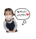 shurika＆ritoki stamp（個別スタンプ：16）