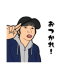 腹立つシリーズ（個別スタンプ：1）