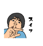 腹立つシリーズ（個別スタンプ：3）