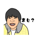 腹立つシリーズ（個別スタンプ：9）