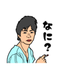 腹立つシリーズ（個別スタンプ：10）