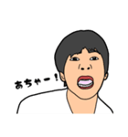 腹立つシリーズ（個別スタンプ：11）