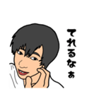 腹立つシリーズ（個別スタンプ：12）