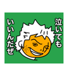 ONE PIECE とみかんが好きな人のスタンプ（個別スタンプ：2）