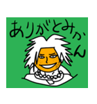 ONE PIECE とみかんが好きな人のスタンプ（個別スタンプ：3）
