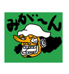ONE PIECE とみかんが好きな人のスタンプ（個別スタンプ：4）