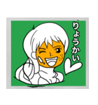 ONE PIECE とみかんが好きな人のスタンプ（個別スタンプ：7）