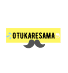 ちょび髭スタンプ！（個別スタンプ：8）