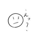 しほの顔（個別スタンプ：7）