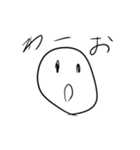 しほの顔（個別スタンプ：8）