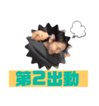 さちフレ第一弾（個別スタンプ：2）