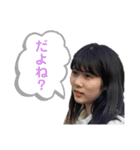 さちフレ第一弾（個別スタンプ：9）