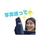 さちフレ第一弾（個別スタンプ：13）