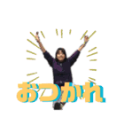 さちフレ第一弾（個別スタンプ：16）