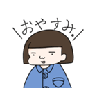 いつか使えるスタンプ集（個別スタンプ：2）