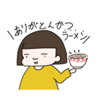 いつか使えるスタンプ集（個別スタンプ：3）