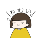 いつか使えるスタンプ集（個別スタンプ：5）